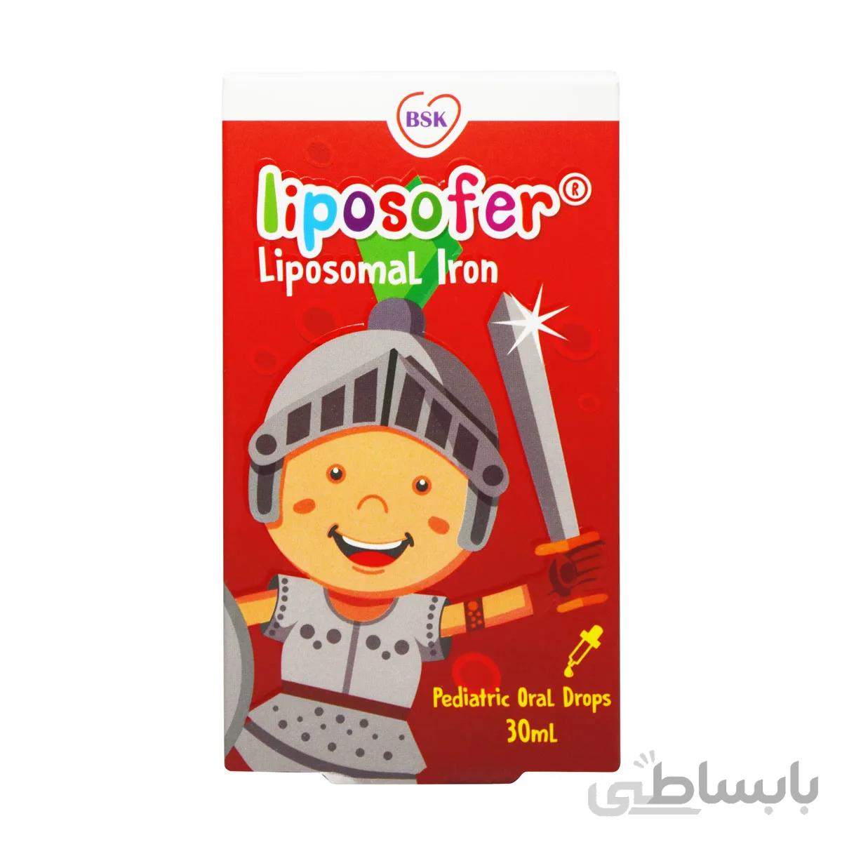 قطره لیپوزوفر بی اس کی | ۳۰ میلی لیتر |تامین آهن مورد نیاز کودکان ا BSK Liposofer Iron Drops 30 ml کد 285852