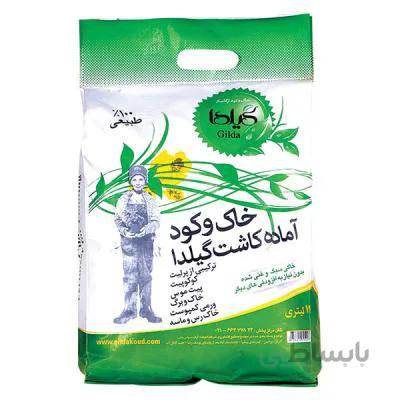 خاک و کود آماده کاشت گیلدا 11 لیتری