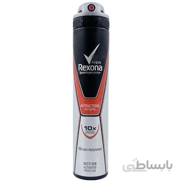 اسپری ضد تعریق مردانه رکسونا Antibacterial Defense حجم 200میل