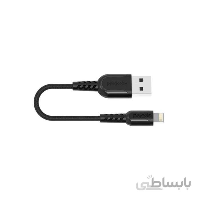 کابل لایتنینگ پورودو مدل Metal Braided 0.25M