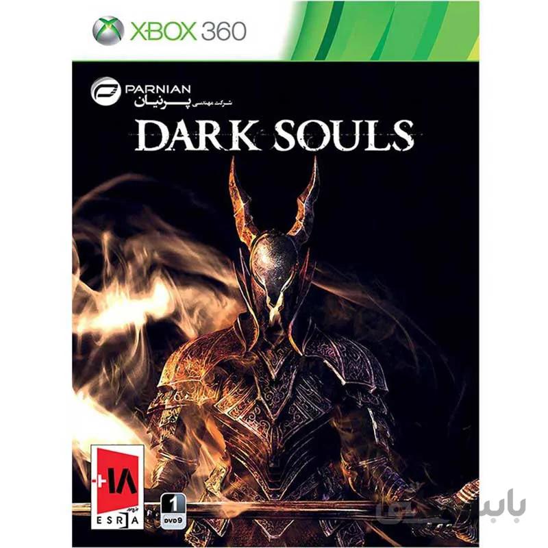 Dark Souls II For XBox 360 ا بازی Dark Souls II مخصوص ایکس باکس 360
