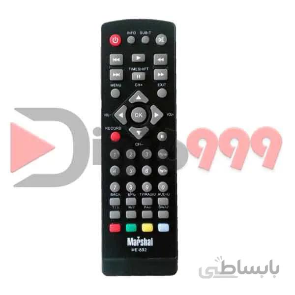 کنترل گیرنده دیجیتال مارشال ۸۹۲