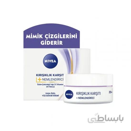 کرم ضد چروک و مرطوب کننده +35 نیوا Nivea حجم 50 میل