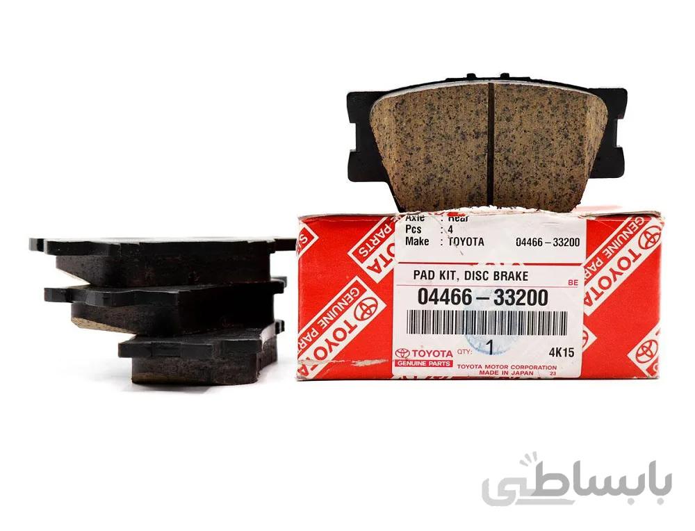 لنت ترمز عقب کمری کد 04466-33200 جنیون اصلی