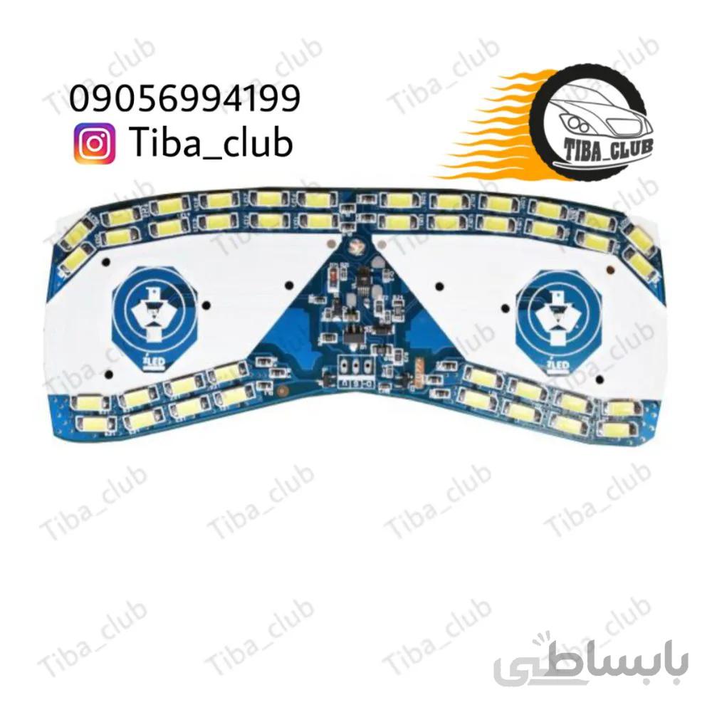 چراغ سقف لمسی