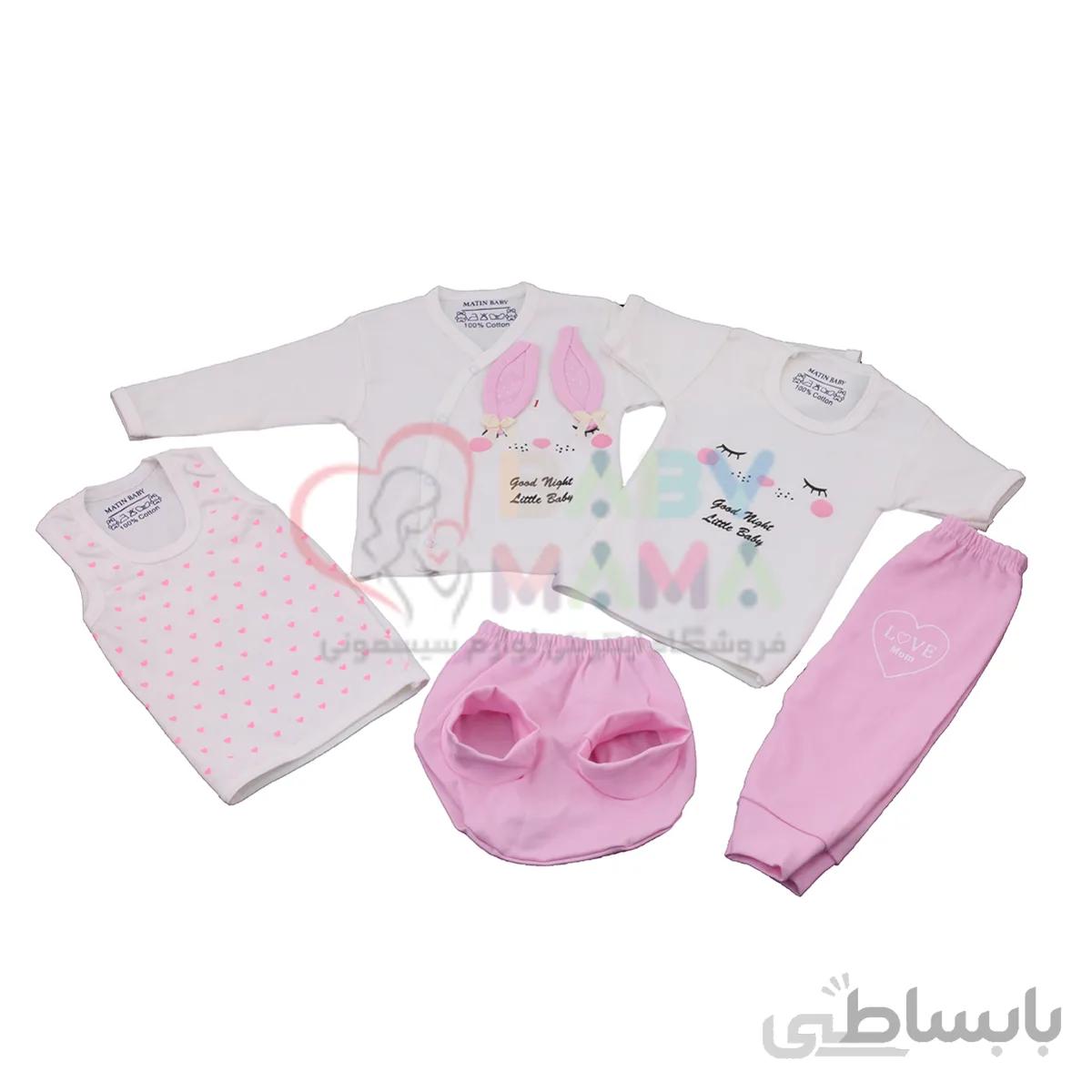 ست 5 تیکه MATIN baby مدل خرگوش و قلب