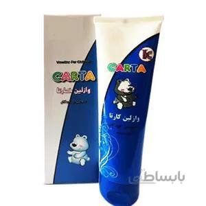 وازلین مخصوص کودکان کارتا تیوپی