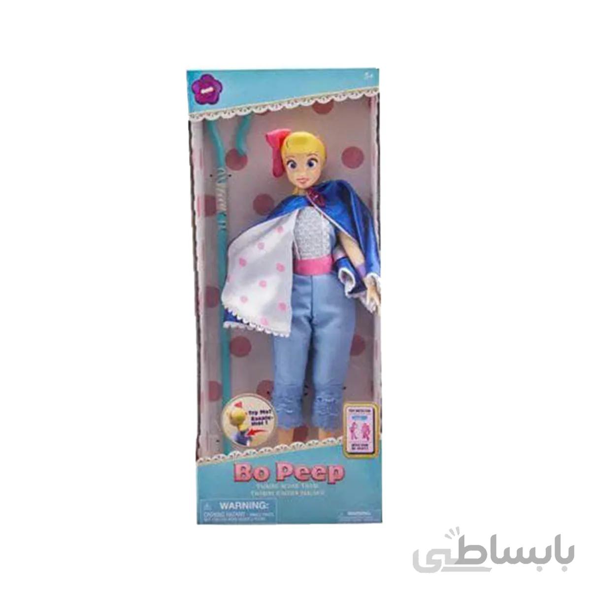 عروسک بو پیپ سخنگو