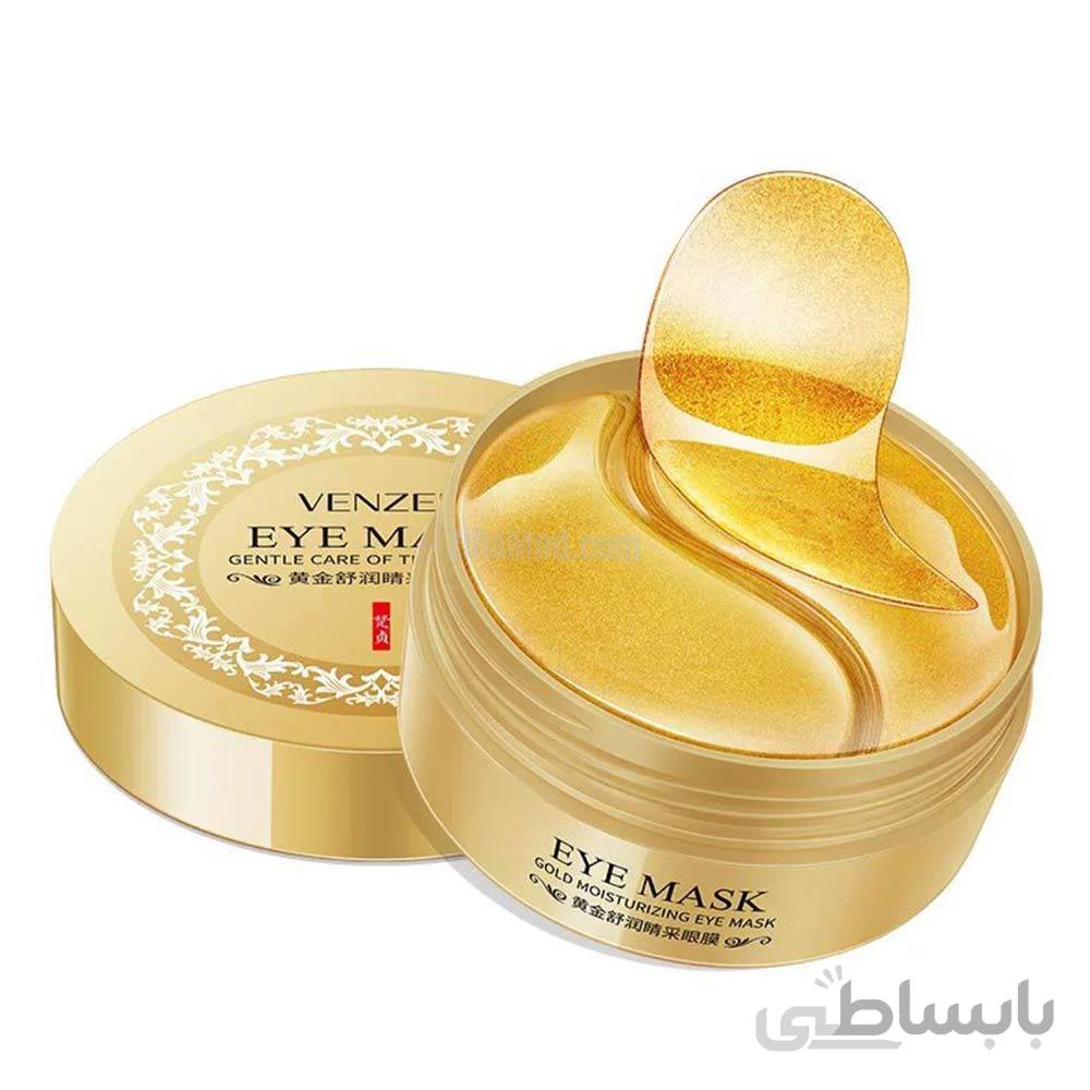 پچ دور چشم ونزن مدل طلایی 24 عیار 60 عددی ا VENZEN EYE MASK GOLD 24K 60 PAIRS