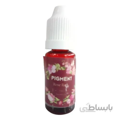 رنگ جوهری پگمنت قرمز