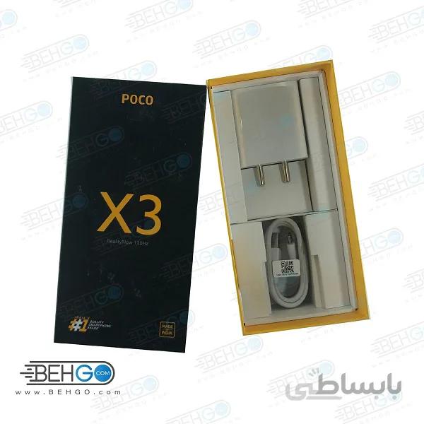 شاژرر 33 واتی توربو شارژر شیائومی مدل MDY-11-EM اصلی 100 درصد اورجینال سرجعبه با کابل تایپ سی Poco X3 ا Xiomi POCO X3 NFC Charger 33W Fast turbo charger