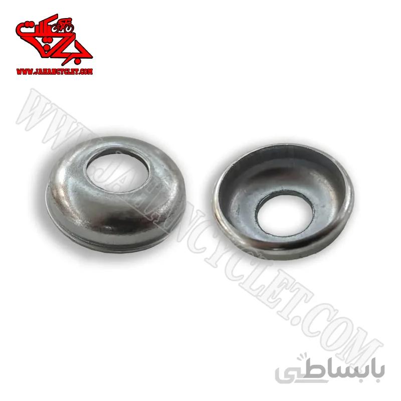 کاسه توپی دوچرخه لبه دار