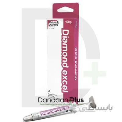 خمیر پالیش الماسی FGM- Diamond excel