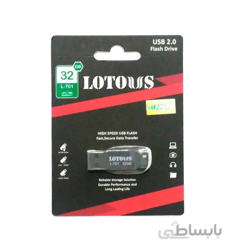 فلش مموری لوتوس مدل L701 ظرفیت 32 گیگابایت ا Lotous L701 Flash Memory USB 2.0 32GB