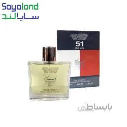 ادکلن کالکشن 51 تامی میلفیگر