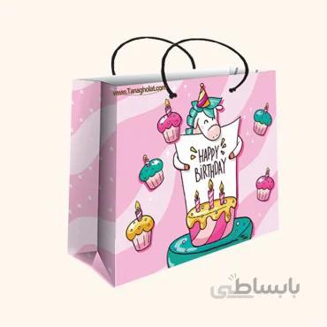 ساک کادویی متوسط عرضی سایز 4 طرح تولدت مبارک یونیکورن