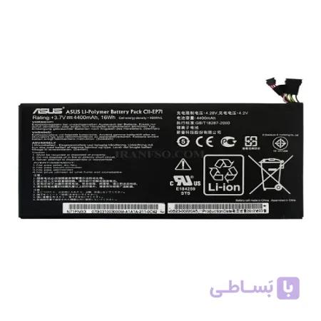 باتری تبلت ایسوس EP71