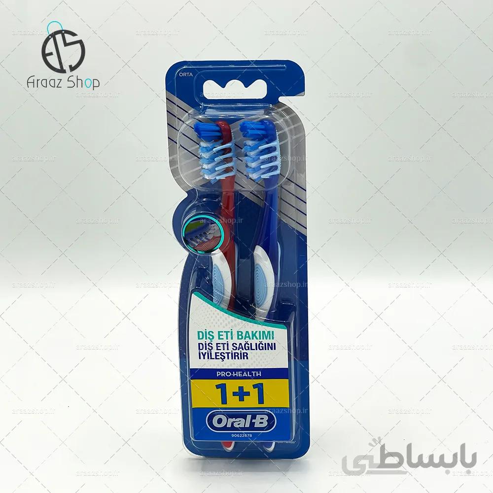 مسواک اورال بی دوقلو سری Pro-Expert مدل All in One