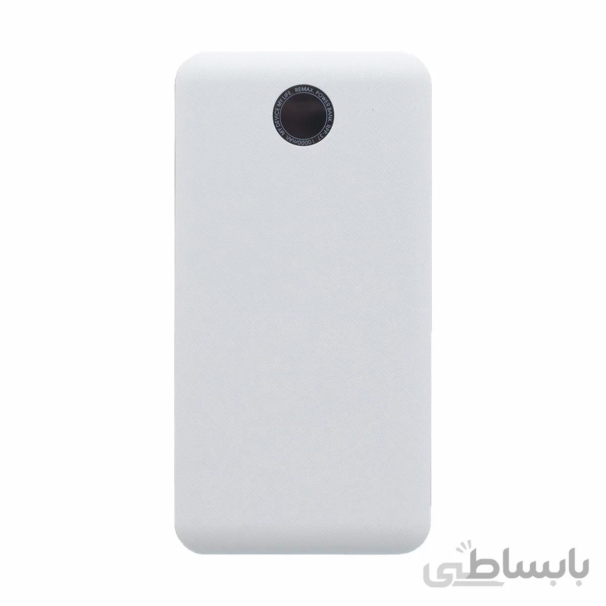 پاوربانک ریمکس مدل RPP37 ظرفیت 10000 میلی آمپر ساعت ا ًٍRemax RPP37 10000mAh Power bank