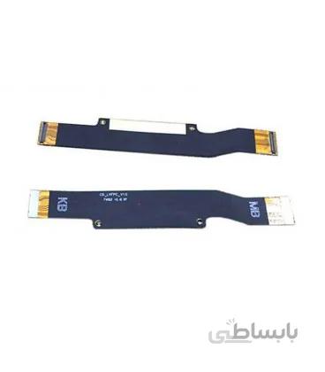 فلت مادر برد شیائومی Redmi Note 4X