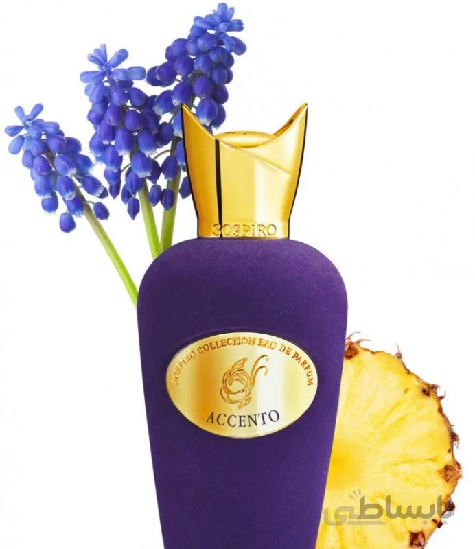 Accento - 50ml