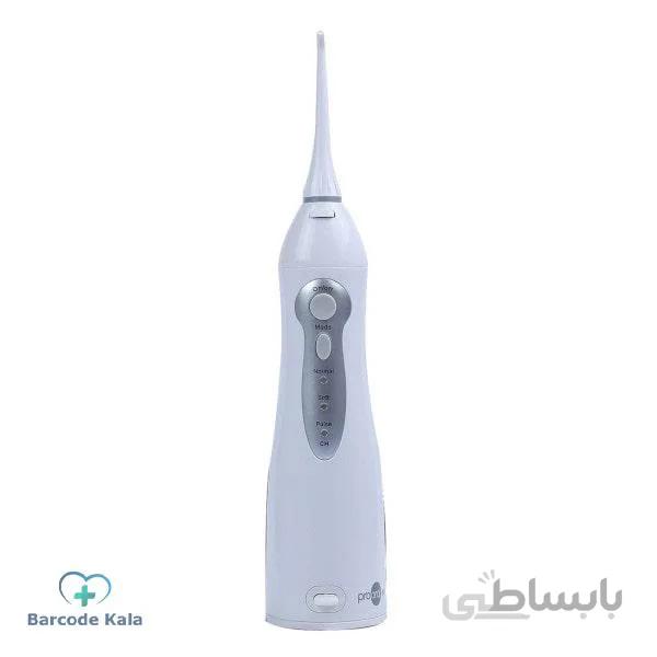 واتر اسپلش مدل 5002 water splash model 5002