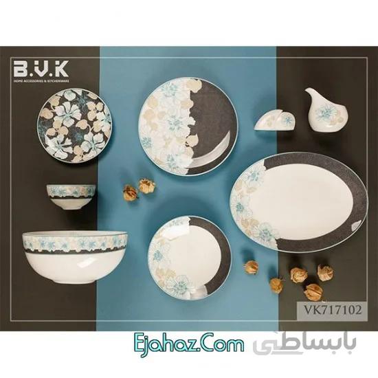 سرویس 29 پارچه 6 نفره بن چاینا بی وی کی مدل 7102 بی وی کی(BVK)