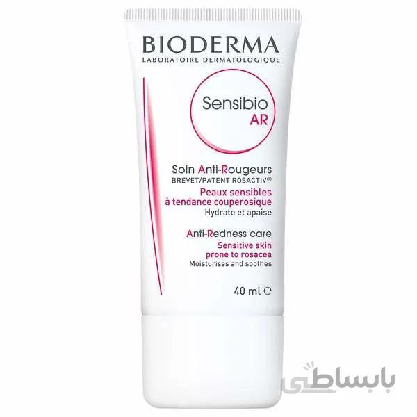 کرم مرطوب کننده بایودرما سنسیبیو Sensibio AR