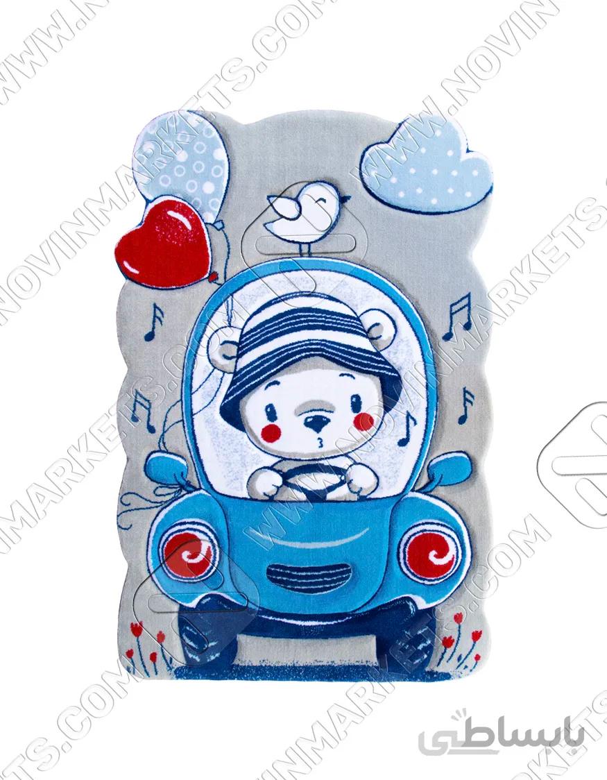 فرش کودک زرباف طرح مسافر کوچولو ا Little Traveler Baby Rug Zarbaf