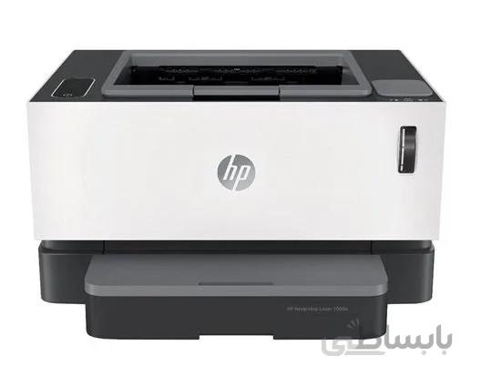 پرینتر تک کاره اچ پی HP Never Stop Laser 1000A ا HP Printer Never Stop Laser 1000a