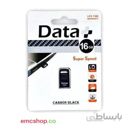 فلش مموری دیتا پلاس مدل CARBON ظرفیت 16 گیگابایت ا Data Plus CARBON Flash Memory 16GB