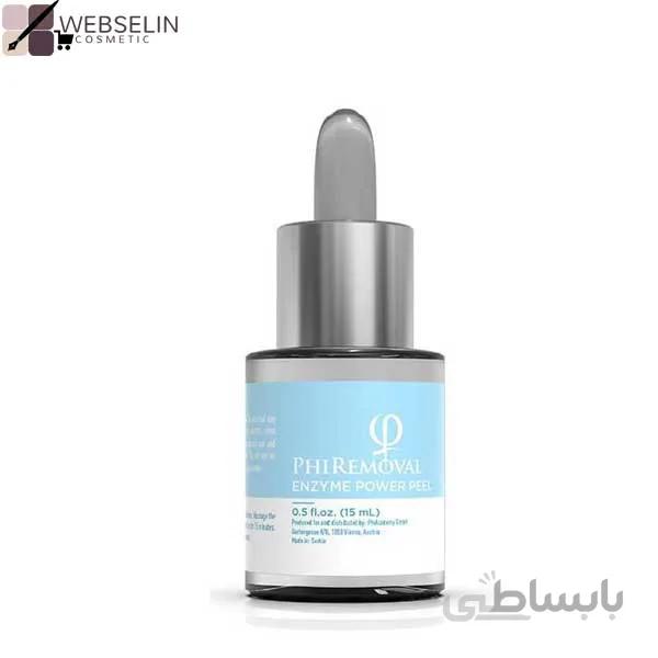آنزیم فی ریمووال ا PHIREMOVAL ENZYME
