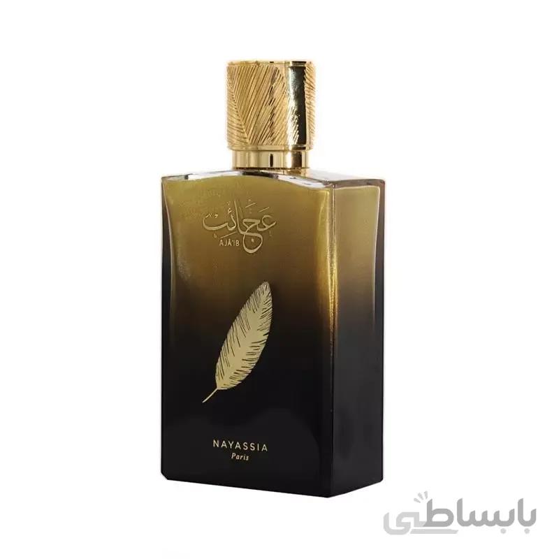 Nayassia Ajaib For Women And Men Edp