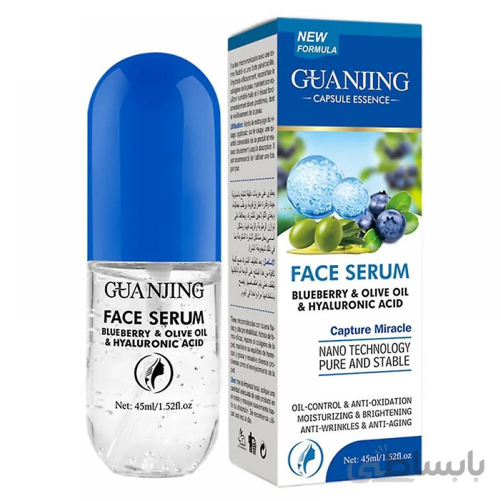 سرم آبرسان صورت بلوبری و روغن زیتون هیالورونیک اسید