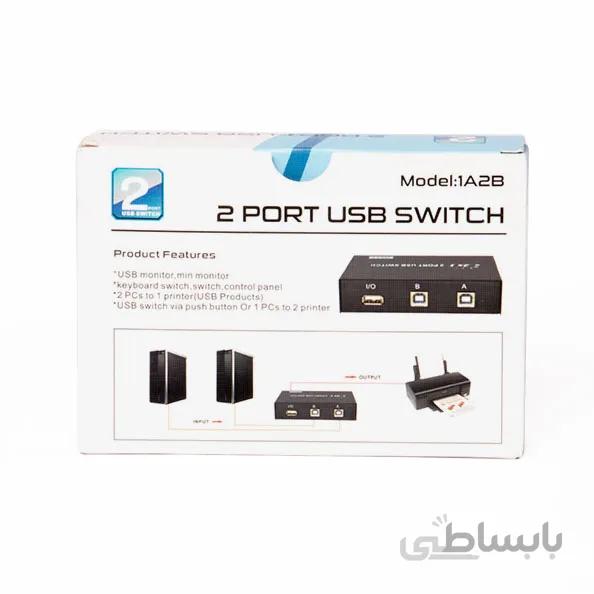 دیتا سوئیچ پرینتر 2 پورت