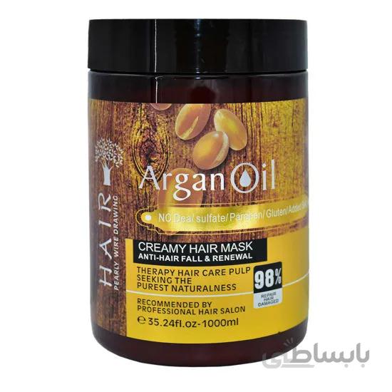 ماسک مو آرگان مدل Argan oil حجم 1000 میلی لیتر ا Argan oil 1000ml