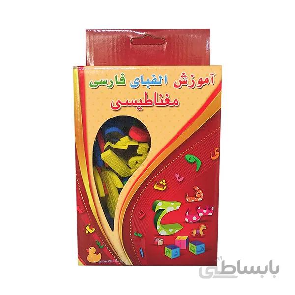 بازی آموزشی الفبای فارسی کد 01