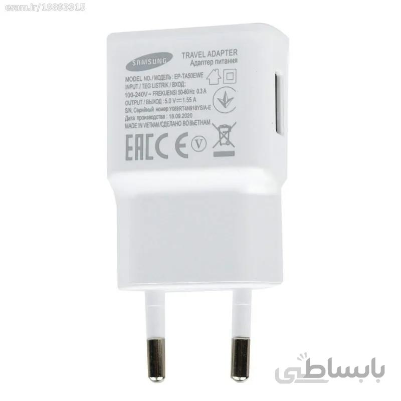 کلگی اورجینال Samsung S4 1.5A