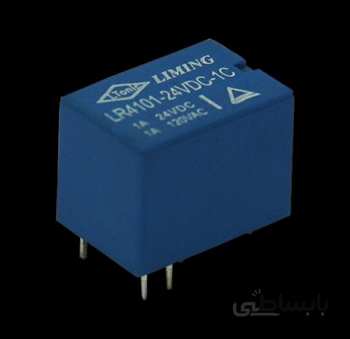 RELAY LIMING 24 V-15A - هانیپا الکترونیک
