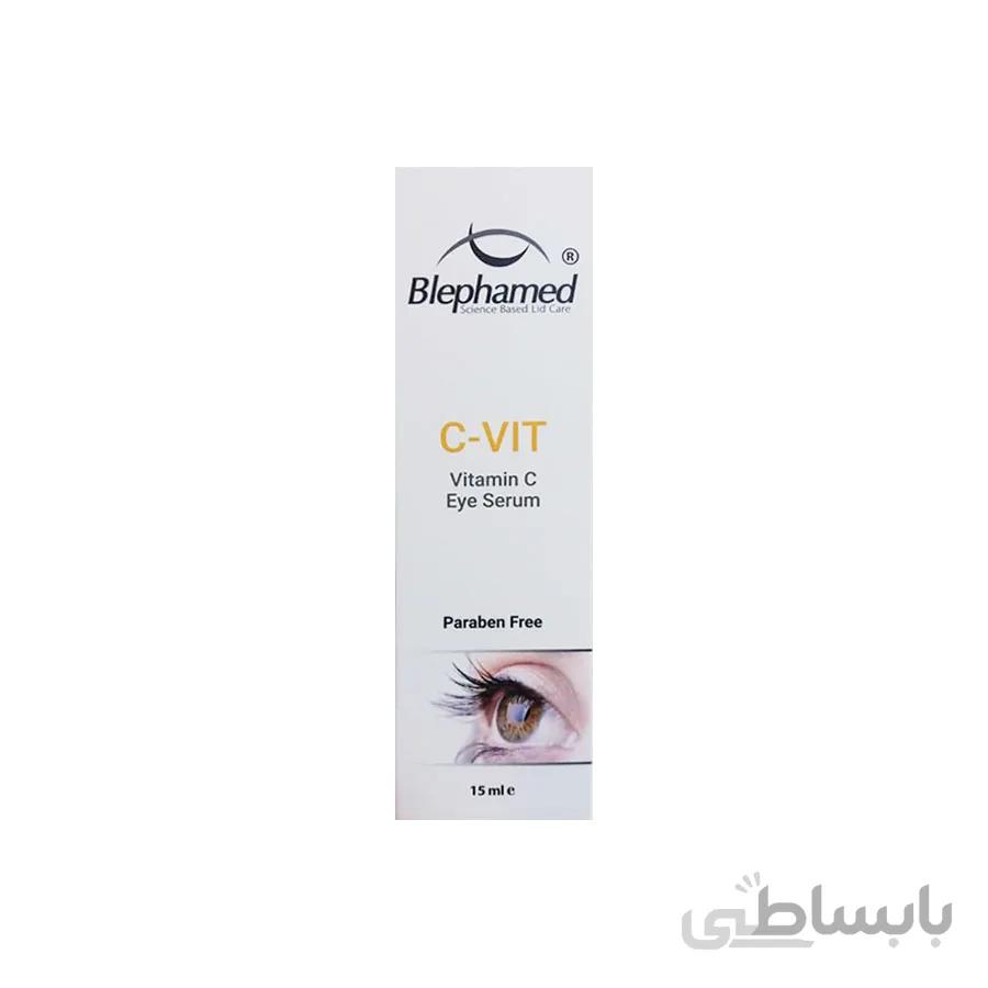 سرم دور چشم ویتامین سی بلفامد ا Belphamed Vitamin C eye serum