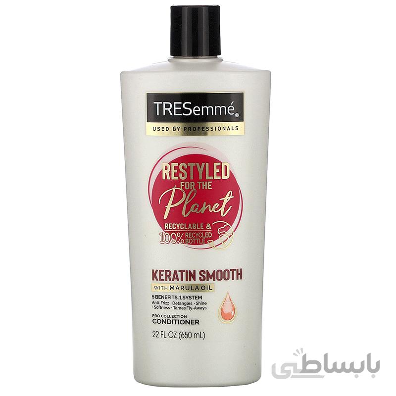 نرم کننده کراتین موهای رنگ شده حاوی روغن مراکش ترزمه_ترزمی_ترسمی Tresemme Conditioner Keratin Smooth Color With Moroccan Oil 650ml