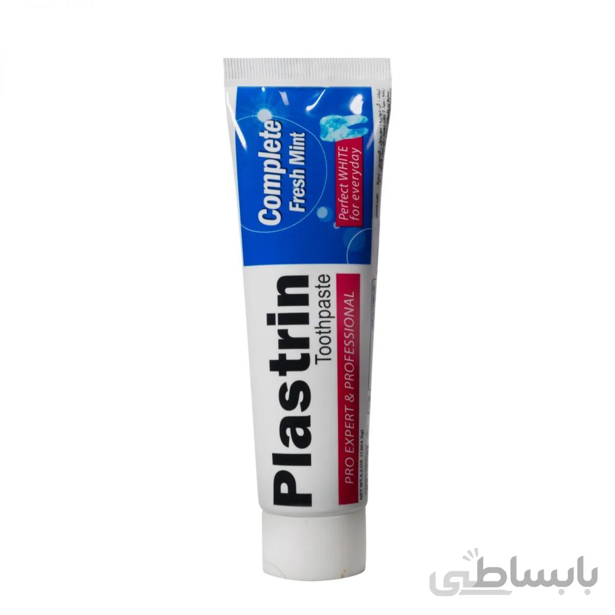خمیر دندان کامل پلاسترین Plastrin complete toothpaste