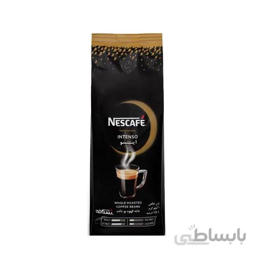 دانه قهوه بوداده اینتنسو یک کیلو گرم نسکافه