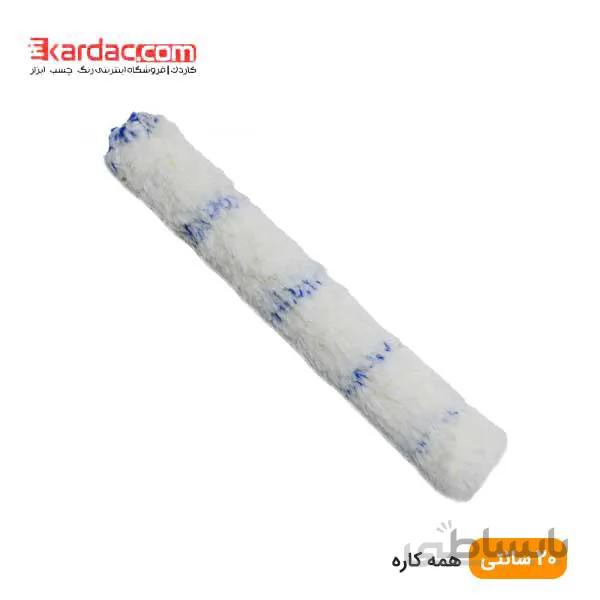 رول یدک غلطک 20 سانت الماس (رول جداگانه غلطک)