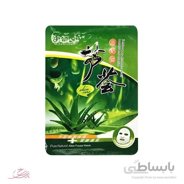 ماسک صورت نقابی مدل آلوئه ورا