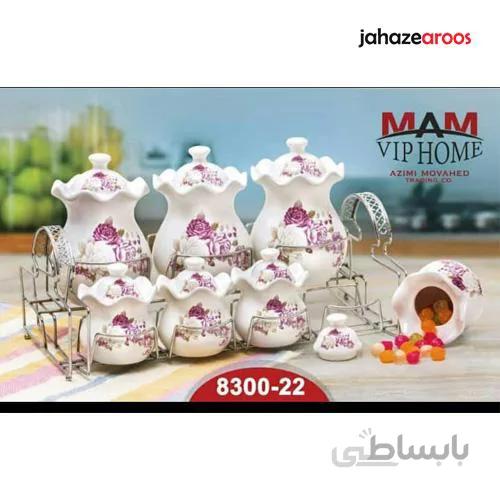 پاسماوری سرامیکی