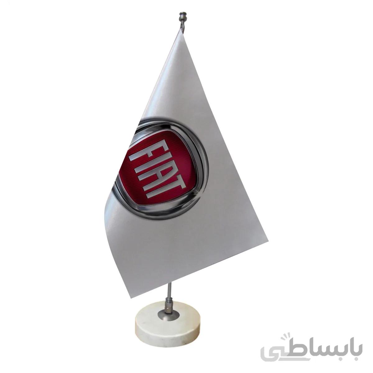 پرچم رومیزی طرح لوگوی خودروی فیات کد pr98