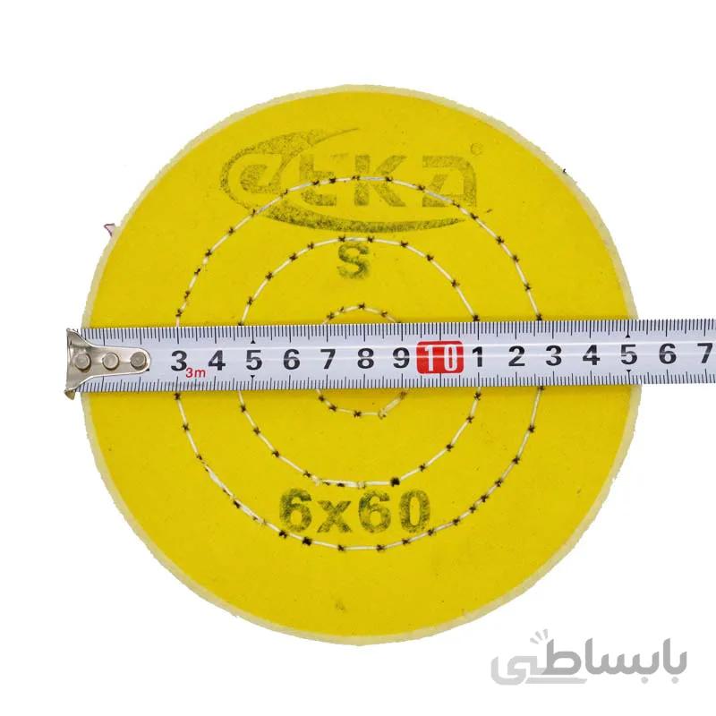 پارچه نمد زرد 15 سانت 60×6