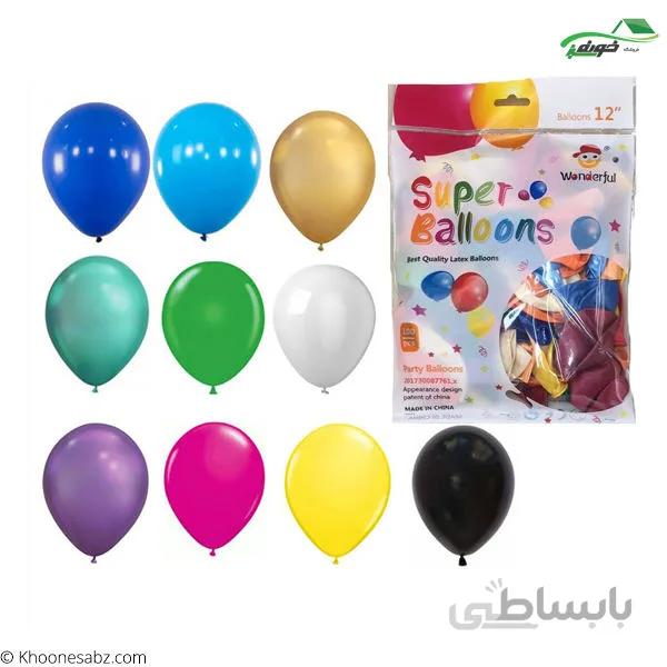 بادکنک واندرفول تک رنگ