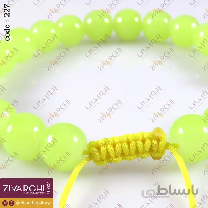 دستبند مهره ای 227